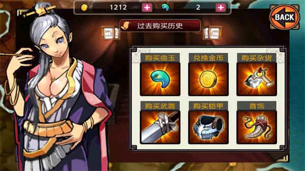 祭亡灵杀手最新版