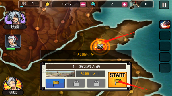 祭亡灵杀手最新版