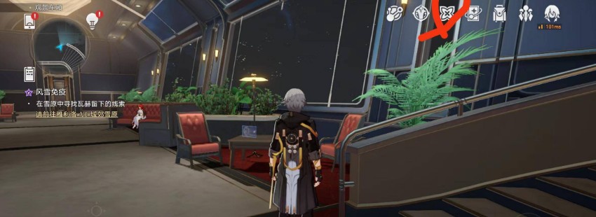 云星穹铁道手机版