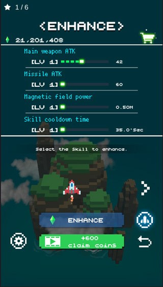 天空之翼像素战士