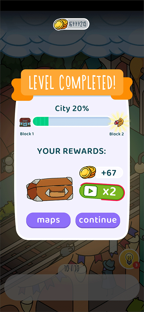 Find it隐藏寻宝(Find it! - Hidden object game)手机版