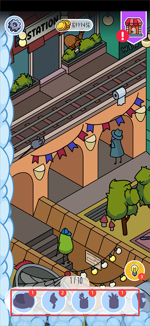 Find it隐藏寻宝(Find it! - Hidden object game)手机版