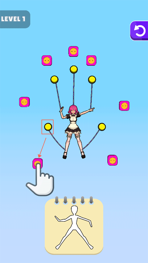 木偶大师最新正版