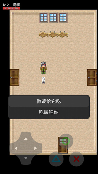 猫猫惊魂汉化版