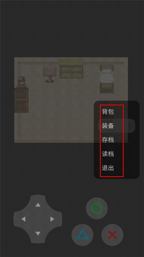 猫猫惊魂汉化版