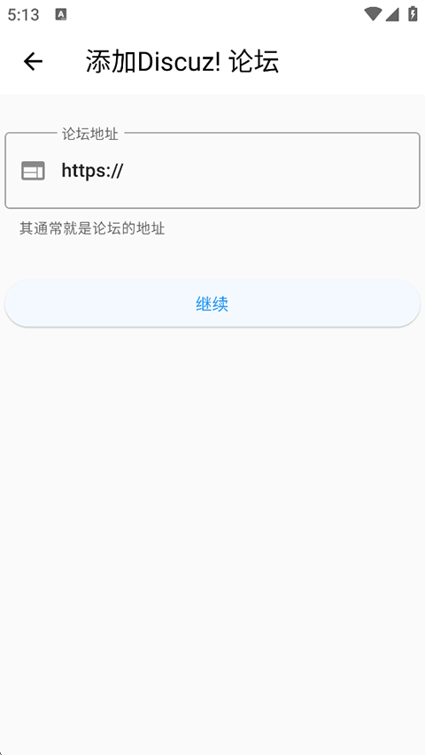 qzzn公务员考试论坛