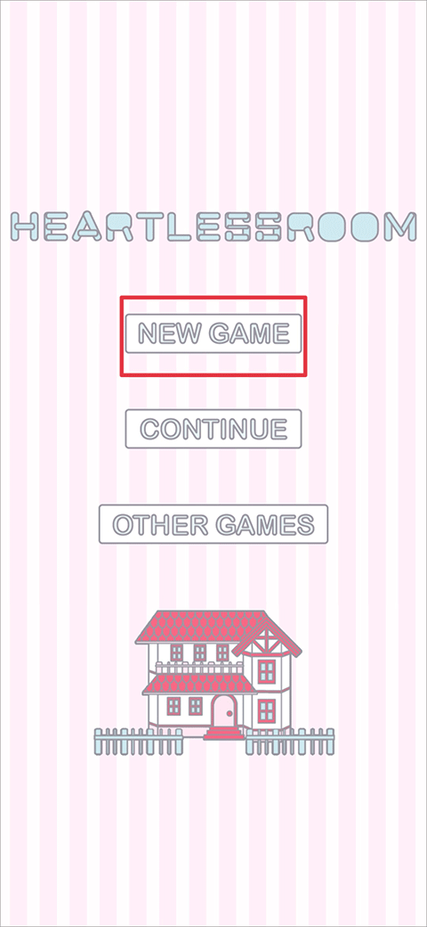 无心房间中文版