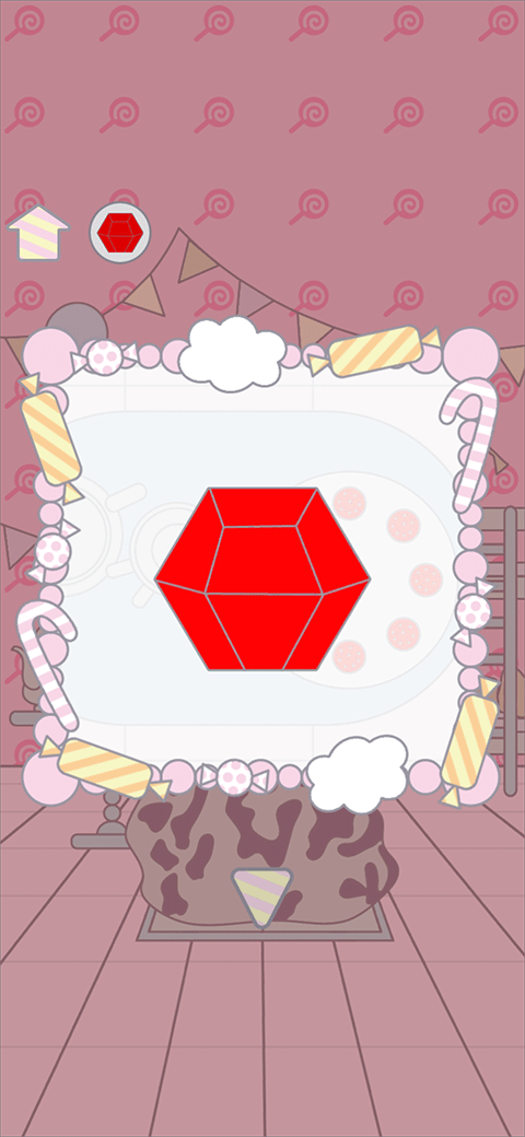 无心房间中文版