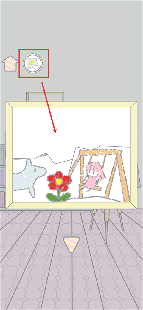 无心房间中文版