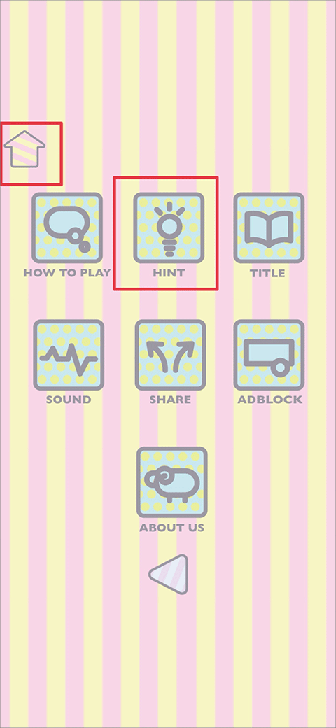 无心房间中文版