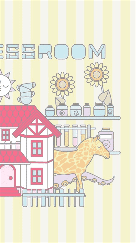 无心房间中文版