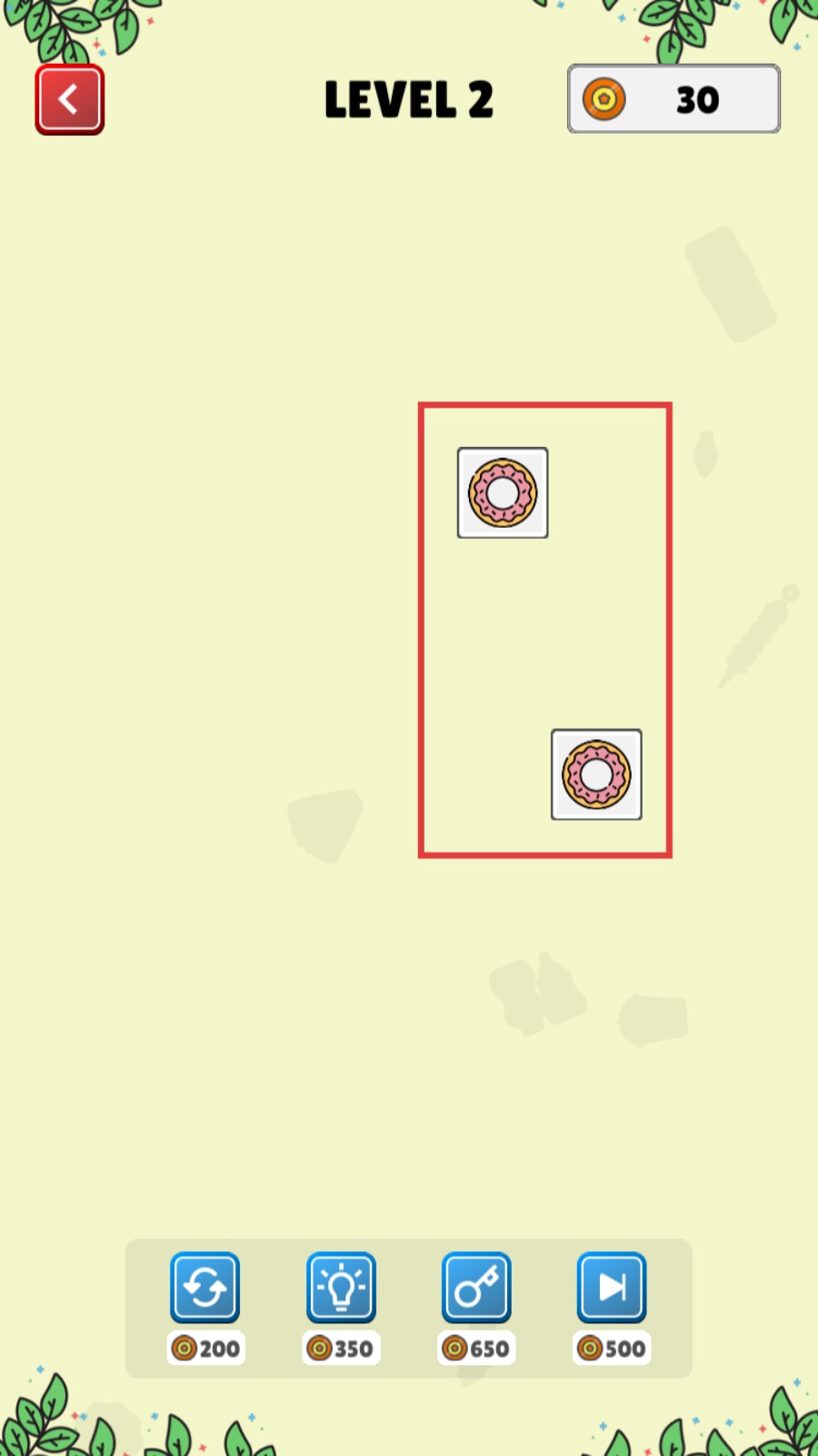 超赞的连连看正式版