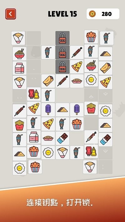 超赞的连连看正式版