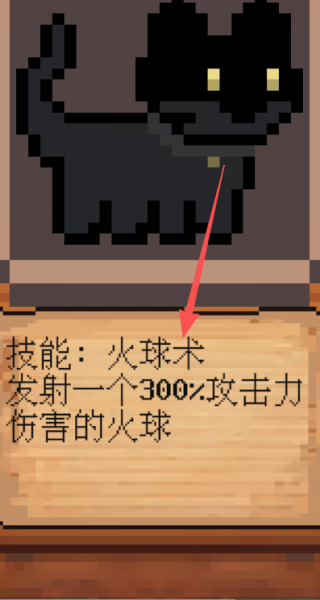 全随机猫猫大乱斗官方版