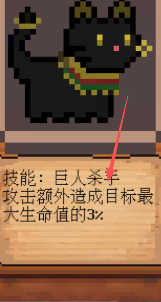 全随机猫猫大乱斗官方版