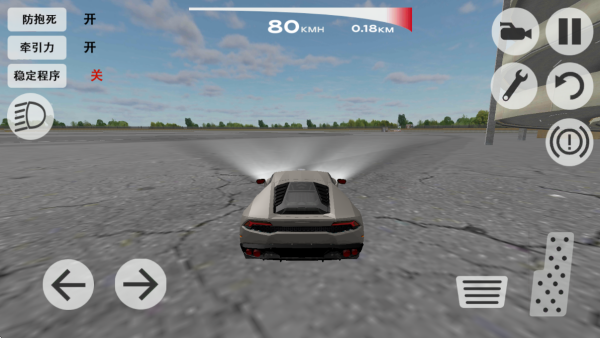 汽车城动员手机版