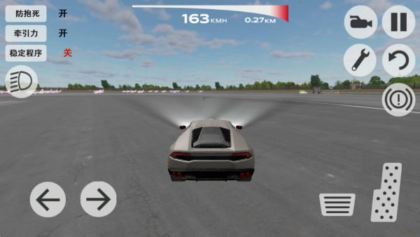 汽车城动员手机版