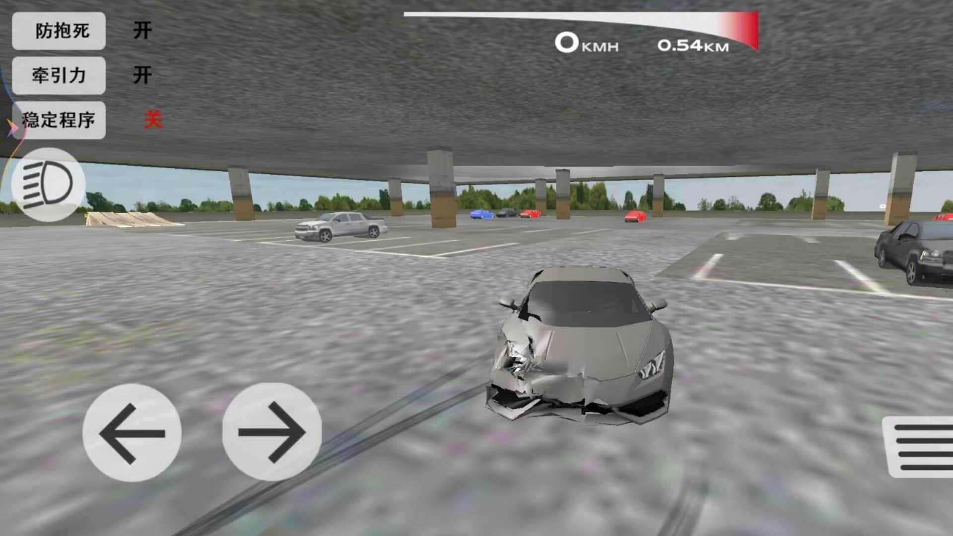 汽车城动员手机版