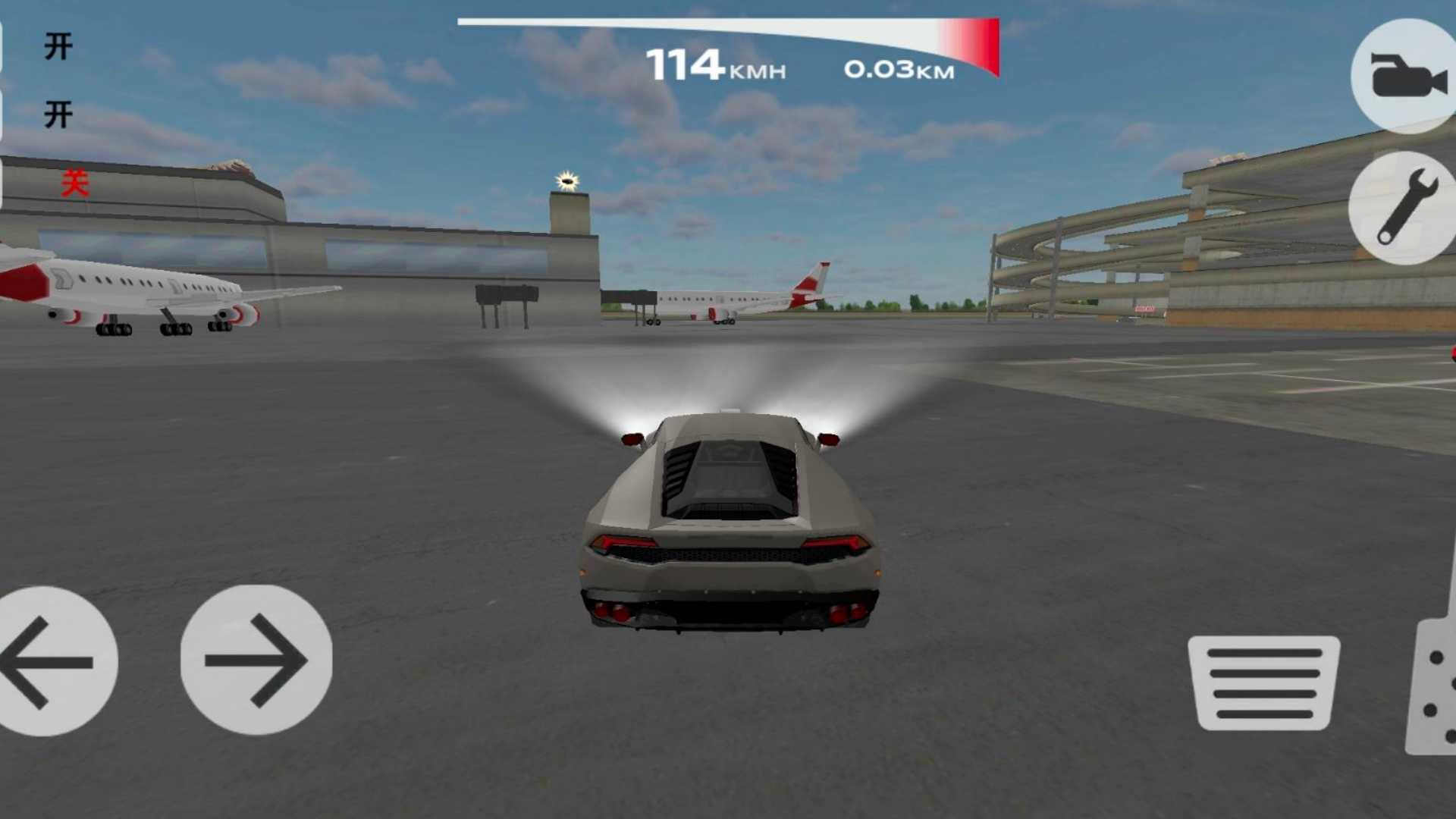 汽车城动员手机版