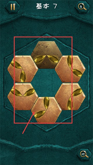 水晶拼图最新版