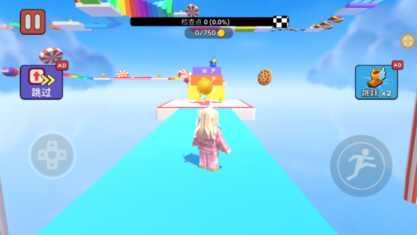 彩虹跑酷官方版