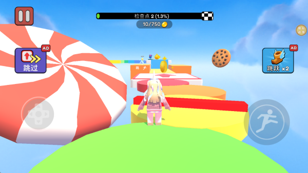 彩虹跑酷官方版
