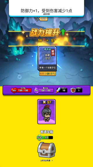 异境牌师官方版