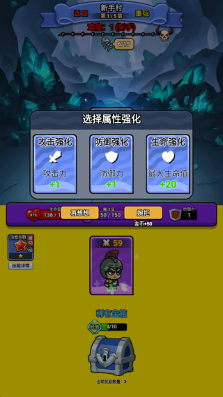 异境牌师官方版