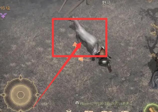 冷酷灵魂无限内购版