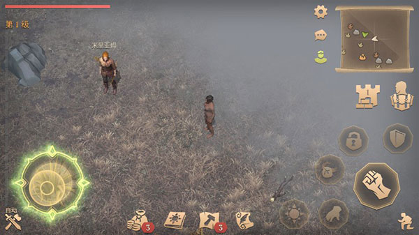 冷酷灵魂无限内购版