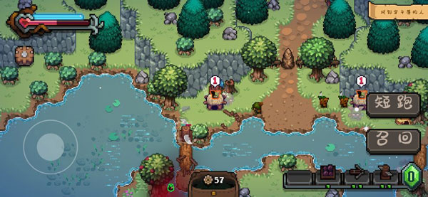 战匠杜沃(Dwerve: Prologue)手机版