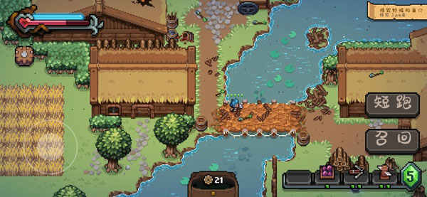 战匠杜沃(Dwerve: Prologue)手机版