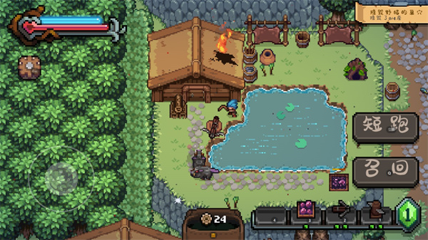 战匠杜沃(Dwerve: Prologue)手机版