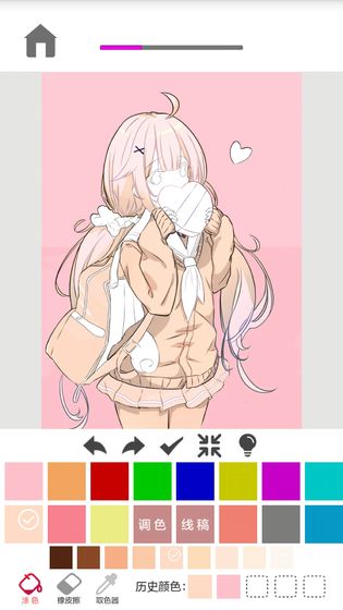 指尖涂色手游免广告修改版