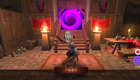 地牢年代记(Dungeon Chronicle)中文版