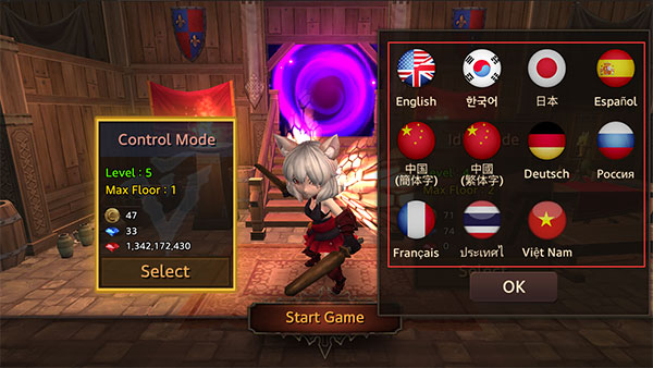 地牢年代记(Dungeon Chronicle)中文版