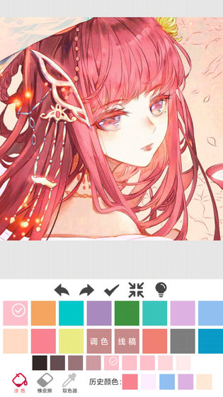 指尖涂色手游免广告修改版