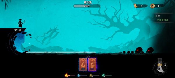 遗弃之地手机版