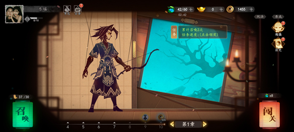 遗弃之地手机版