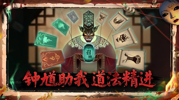 遗弃之地手机版