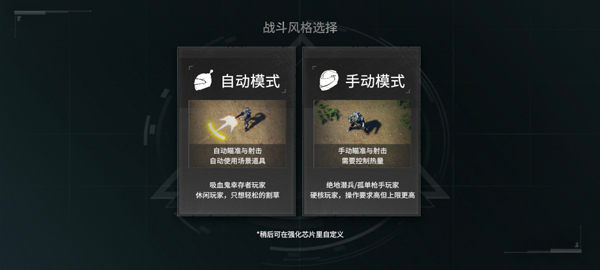 贪婪大地最新版