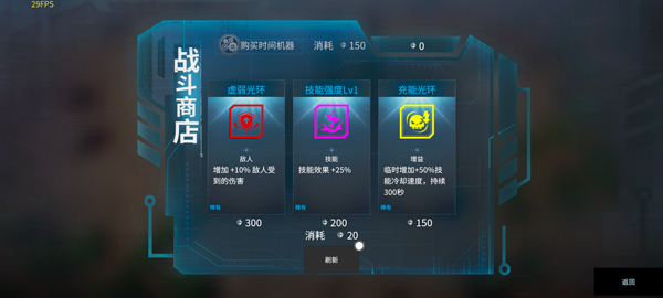 贪婪大地最新版