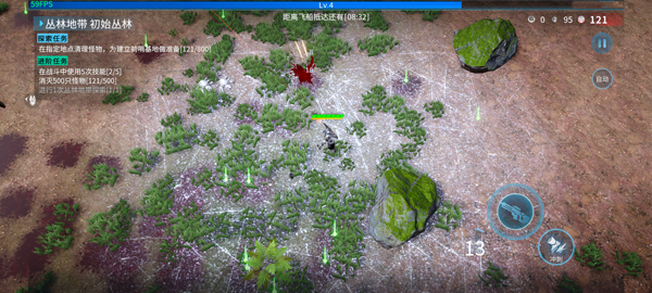 贪婪大地最新版