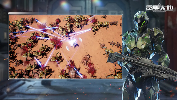 贪婪大地最新版