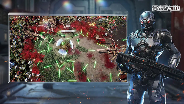 贪婪大地最新版