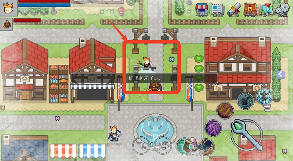 契约与冒险英雄传说官方版