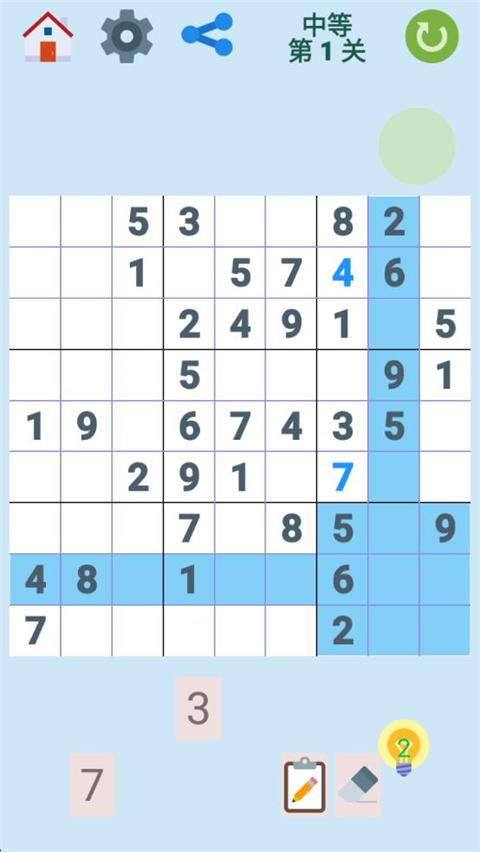 图图单机离线游戏合集手机版