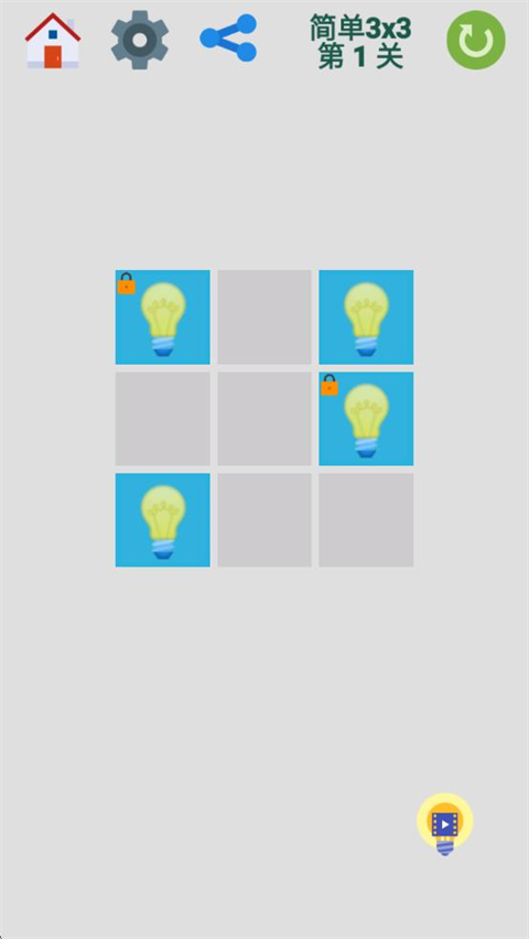 图图单机离线游戏合集手机版