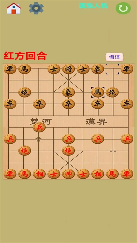 图图单机离线游戏合集手机版