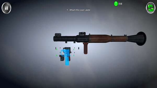武器拆卸模拟器(Weapon Field Strip)手机版